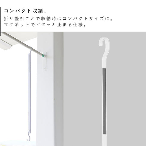 折り畳み伸縮物干し2段ハンガー タワー.|s6